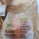 프랭크버거 신내점 이미지