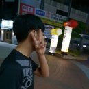 만석의원 이미지