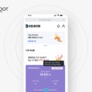 스탠스컴퍼니 이미지