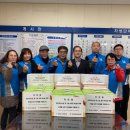 계산3동경로당 이미지