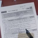 송종훈내과의원 이미지