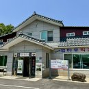 범바우막국수 이미지