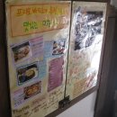 리라미술교습소