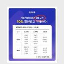 10억노래연습장 이미지