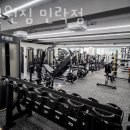 원앤원짐 이미지