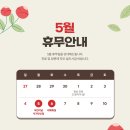 김소희유외과의원 이미지