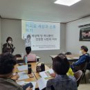 경안로25번길 37(역동) 네이버블로그