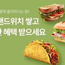 신라 이미지