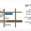 닥터아이안경원 네이버블로그