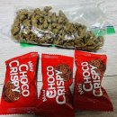 띵동하우스 이미지
