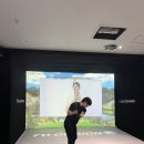 다움 스크린골프 이미지