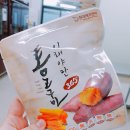 미드미공방㈜ | 광주청년드림 현대에프엔비 11월 1주차 근무 후기