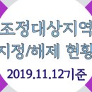 다윈세무회계 이미지