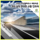 천안초등학교(병설포함) 이미지