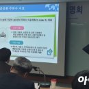 공공용 70 아이뉴스24