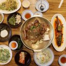 평상집 - 동구 | 평상집