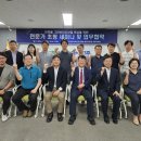 (주)소재산업개발 이미지