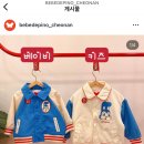베베드피노천안 이미지