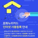 누리바로 이미지