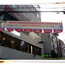 홍어와 탁주 이미지