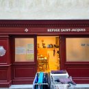 다정슈퍼 | Ep.2 순례길의 다정한 시작, 프랑스-바욘 공립 알베르게 | 비우고산티아고