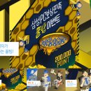 딜라이트PC 이미지
