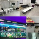 버블노래방 | [천안 노래방 대형 파티룸 내돈내산 후기] &#34;어반클래식&#34;