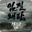 한국 도자기의 역사 Daum카페