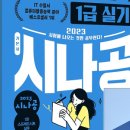배움서림 이미지