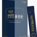 바른테크 이미지