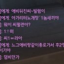 애미터