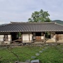 의령 유곡산성 이미지