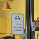 피트어패트 | 피트어패트(인천 연수구 송도)