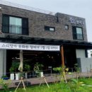 말리가