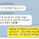 한마음플라워 이미지