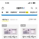 신세계모바일 - 포항시 남구 중흥로 82 | 신세계모바일