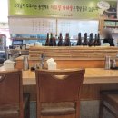 참손가 이미지