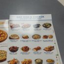 도미노피자구미도량점 | 구미맛집/도량맛집/도미노피자/블랙앵거스스테이크피자/겨울신제품