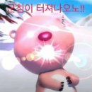 성진면옥 | 대구 용산동 맛집 국밥충이 인정한 성진면옥 소머리국밥, 전기통닭구이 솔직후기