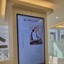 성북성모약국 | 성북구 주말 병원 &#39;더플러스 성모의원&#39; 내돈내산 리뷰