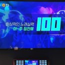 엠(M)노래연습장 이미지