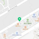 제주국제학교 남영부동산중개 네이버블로그