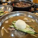 남동대로 799번길 이미지