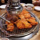 강촌 숯불 닭갈비 | 신도림 맛집 <강촌숯불닭갈비 본점> 내돈내산 솔직후기