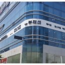 살롱드부래미