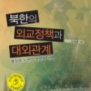 명인문화사 이미지