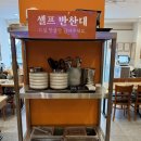 세븐일레븐 대구범어대로점 | 대구 범어동 맛집 북창동순두부 든든한 범어역 한식 추천