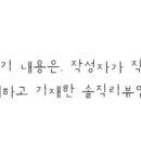린차이나 - 남구 방림로 34-1 | 린차이나