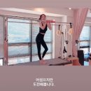 다진필라테스
