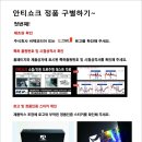 운남카센타 이미지